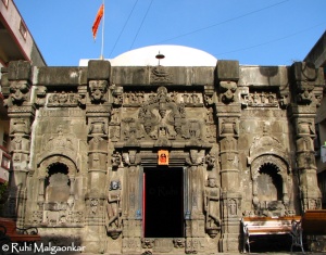 Trishund Ganapati Temple